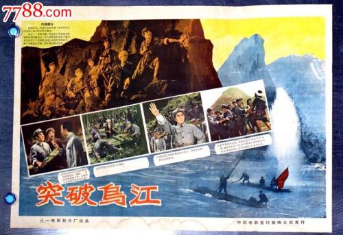 金门浸信会神学院ID学生卡